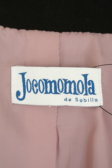 Jocomomola（ホコモモラ）の古着「ピンタックウールジャケット（ジャケット）」大画像６へ