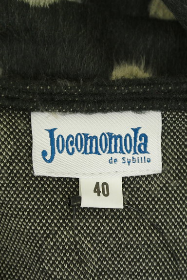 Jocomomola（ホコモモラ）の古着「やわらか起毛ドット柄ワンピース（ワンピース・チュニック）」大画像６へ