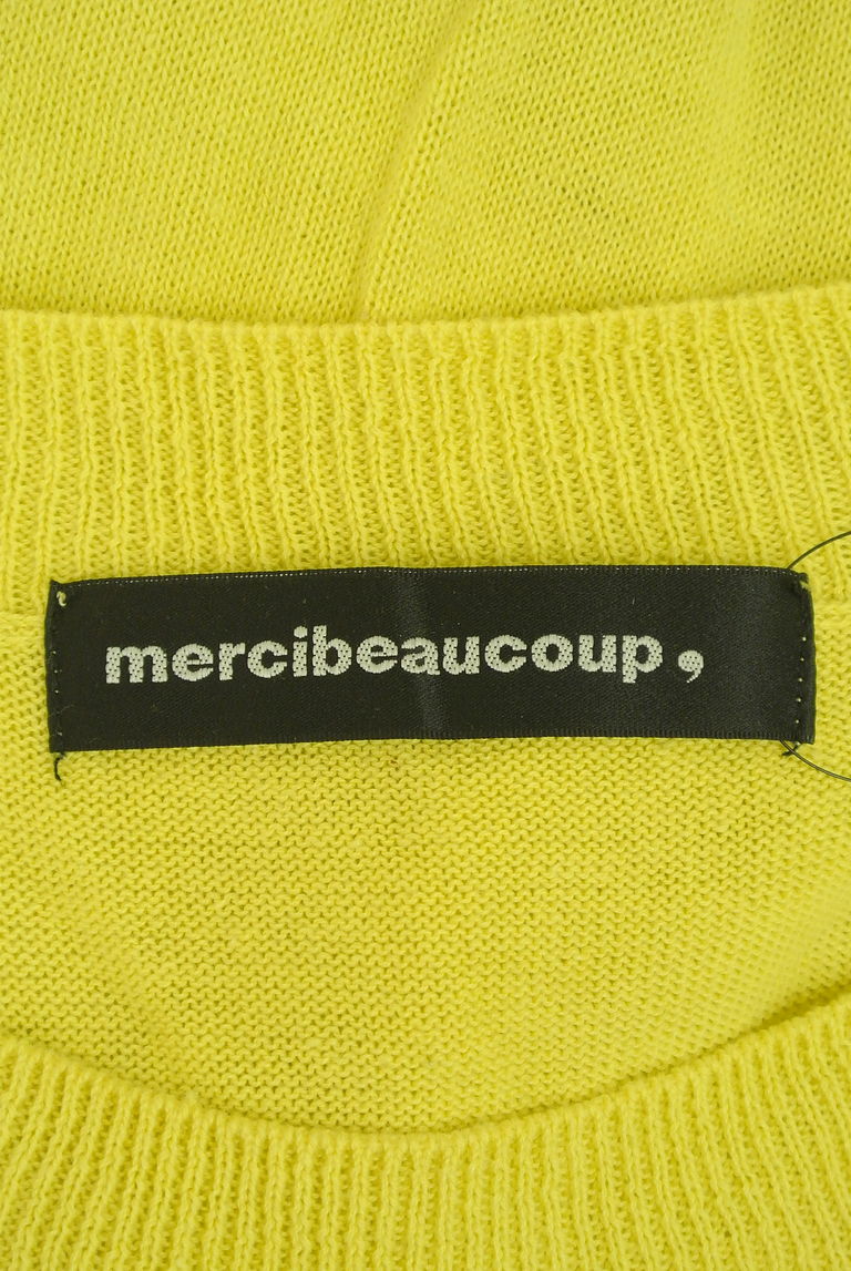 mercibeaucoup（メルシーボークー）の古着「商品番号：PR10271799」-大画像6