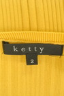 ketty（ケティ）の古着「商品番号：PR10271815」-6