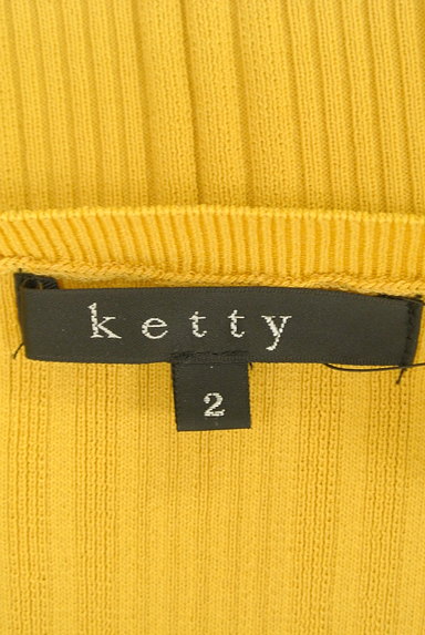 ketty（ケティ）の古着「レースアップドルマン袖リブニット（ニット）」大画像６へ