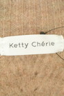 Ketty Cherie（ケティ シェリー）の古着「商品番号：PR10271818」-6