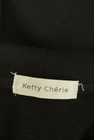 Ketty Cherie（ケティ シェリー）の古着「商品番号：PR10271820」-6