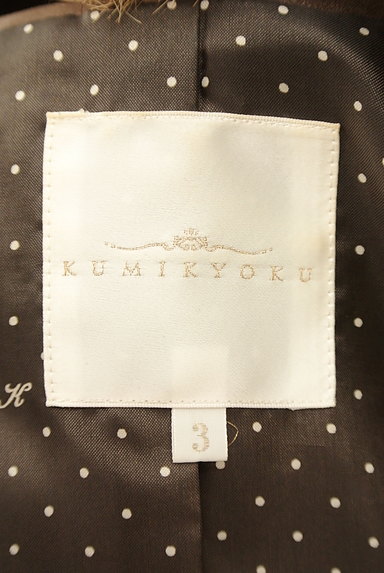 KUMIKYOKU（組曲）の古着「ファー襟の甘辛ショートブルゾン（ブルゾン・スタジャン）」大画像６へ