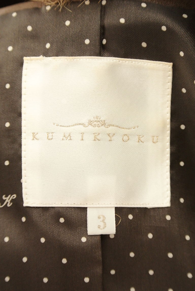 KUMIKYOKU（組曲）の古着「商品番号：PR10271832」-大画像6