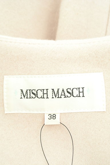 MISCH MASCH（ミッシュマッシュ）の古着「マルチＷＡＹファーストール付コート（コート）」大画像６へ