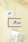 anatelier（アナトリエ）の古着「商品番号：PR10271862」-6