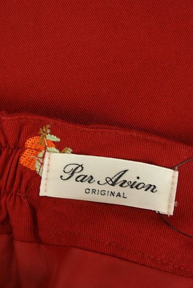 Par Avion（パラビオン）の古着「リンゴ刺繍のタックフレアスカート（ロングスカート・マキシスカート）」大画像６へ