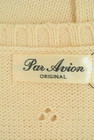 Par Avion（パラビオン）の古着「商品番号：PR10271869」-6