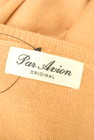 Par Avion（パラビオン）の古着「商品番号：PR10271877」-6