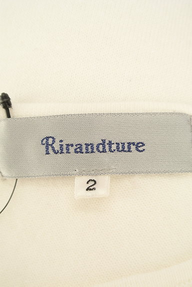Rirandture（リランドチュール）の古着「花刺繍入りVネックニット＋ロングスカート（セットアップ（ジャケット＋スカート））」大画像６へ