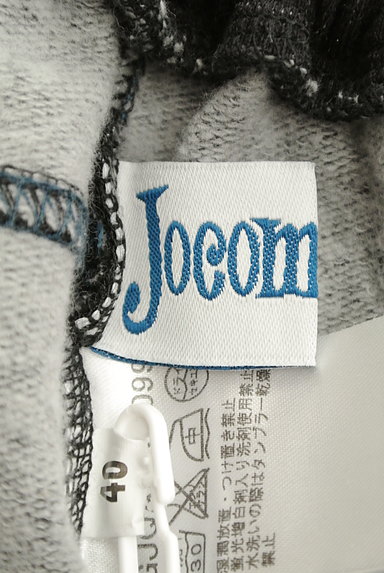 Jocomomola（ホコモモラ）の古着「ボーダーロールアップレギンスパンツ（パンツ）」大画像６へ