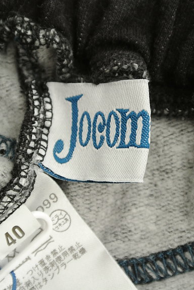 Jocomomola（ホコモモラ）の古着「ボーダーロールアップスウェットパンツ（パンツ）」大画像６へ