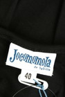 Jocomomola（ホコモモラ）の古着「商品番号：PR10271898」-6