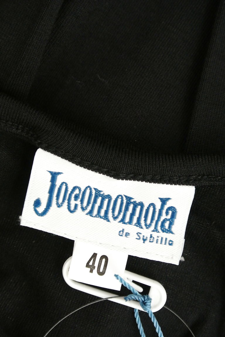Jocomomola（ホコモモラ）の古着「商品番号：PR10271898」-大画像6