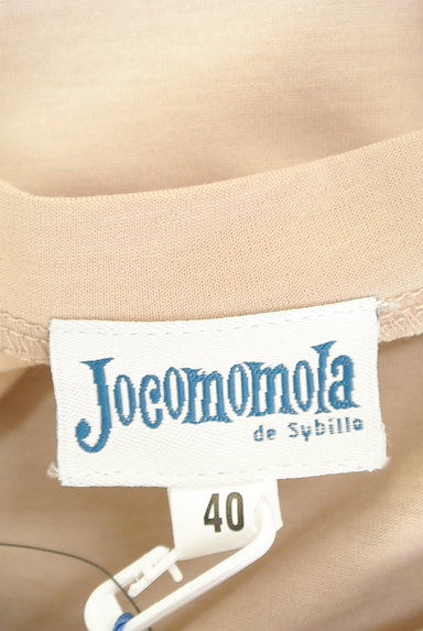 Jocomomola（ホコモモラ）の古着「フリル袖カットソー（カットソー・プルオーバー）」大画像６へ