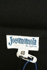 Jocomomola（ホコモモラ）の古着「商品番号：PR10271904」-6