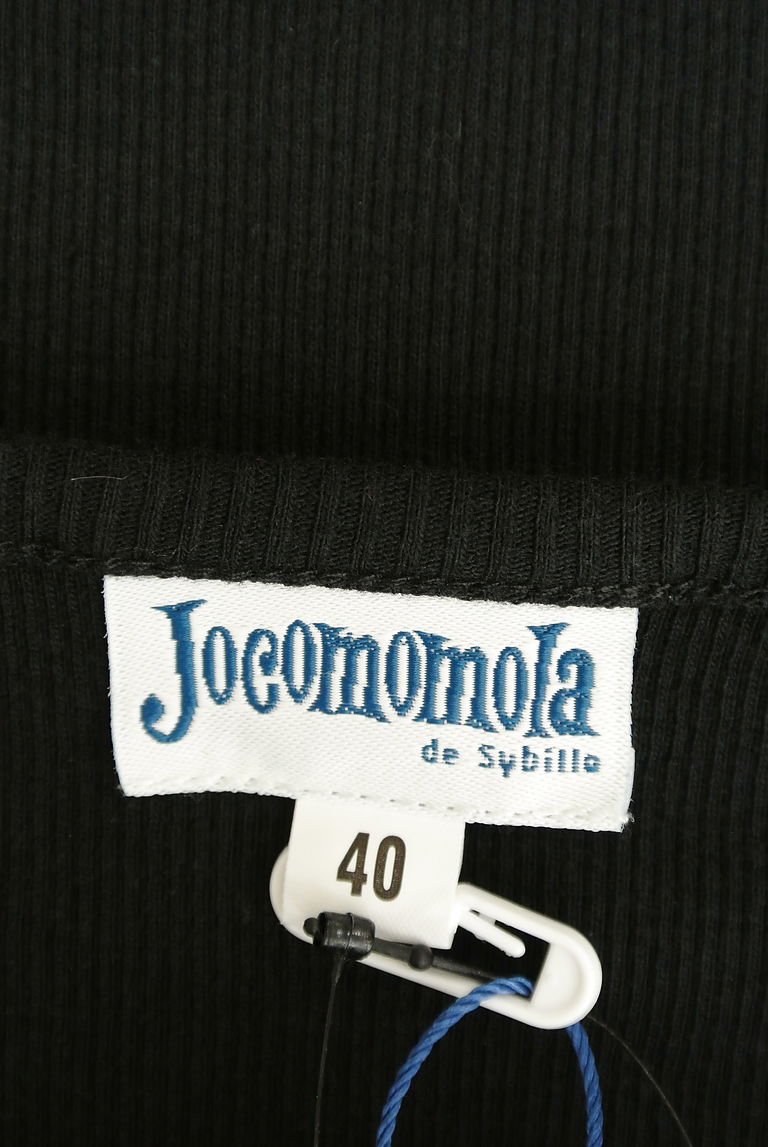 Jocomomola（ホコモモラ）の古着「商品番号：PR10271904」-大画像6