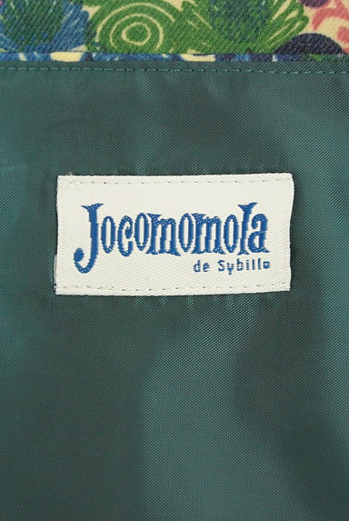 Jocomomola（ホコモモラ）の古着「エスニック総柄フレアスカート（スカート）」大画像６へ
