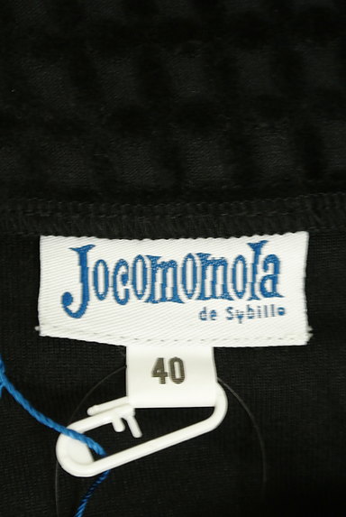 Jocomomola（ホコモモラ）の古着「格子模様ベロア調プルオーバー（カットソー・プルオーバー）」大画像６へ