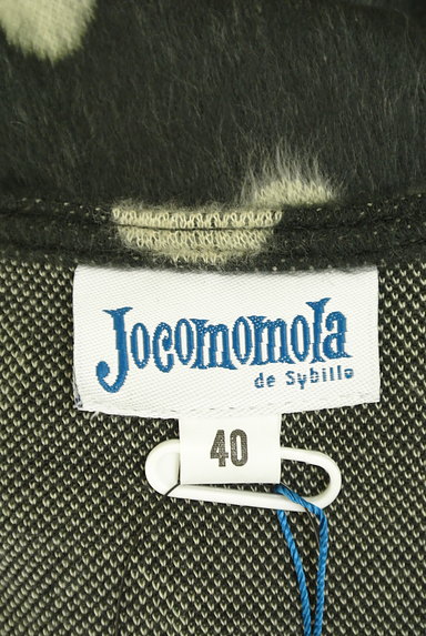 Jocomomola（ホコモモラ）の古着「ドット柄起毛フレアワンピース（ワンピース・チュニック）」大画像６へ