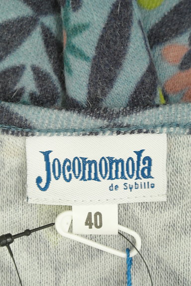 Jocomomola（ホコモモラ）の古着「花柄フレアワンピース（ワンピース・チュニック）」大画像６へ