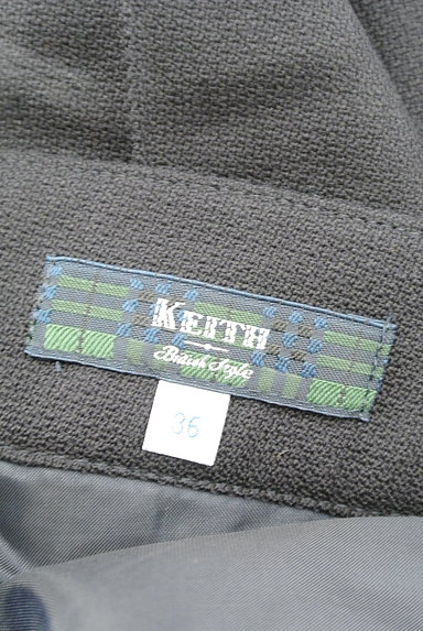 KEITH（キース）の古着「シンプルセンタープレスパンツ（パンツ）」大画像６へ