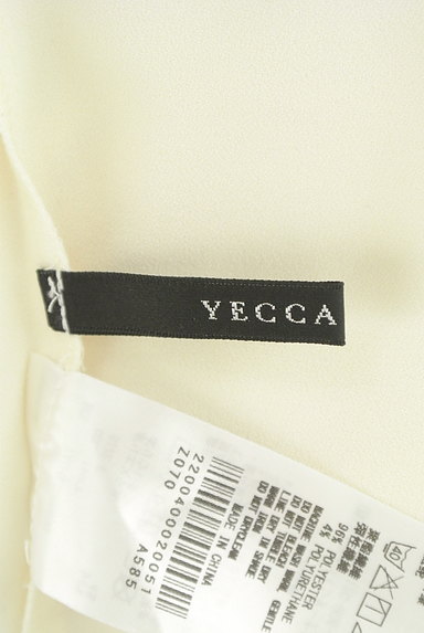 YECCA VECCA（イェッカヴェッカ）の古着「ボリューム袖シアーカットソー（カットソー・プルオーバー）」大画像６へ