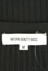 NATURAL BEAUTY BASIC（ナチュラルビューティベーシック）の古着「商品番号：PR10271977」-6