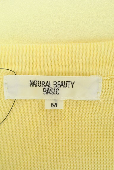 NATURAL BEAUTY BASIC（ナチュラルビューティベーシック）の古着「背面シフォン切替フレアニット（ニット）」大画像６へ