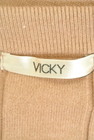 VICKY（ビッキー）の古着「商品番号：PR10271997」-6