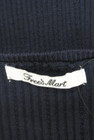 FREE'S MART（フリーズマート）の古着「商品番号：PR10272002」-6