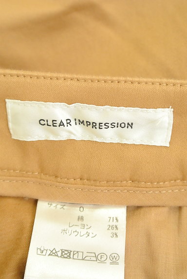 CLEAR IMPRESSION（クリアインプレッション）の古着「微光沢ストレッチテーパードパンツ（パンツ）」大画像６へ