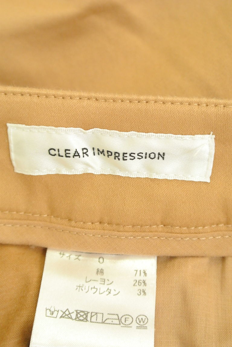 CLEAR IMPRESSION（クリアインプレッション）の古着「商品番号：PR10272004」-大画像6
