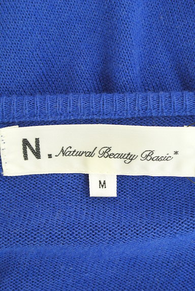 N.Natural Beauty Basic*（エヌ ナチュラルビューティーベーシック）の古着「ドルマンロング丈ニット（ニット）」大画像６へ