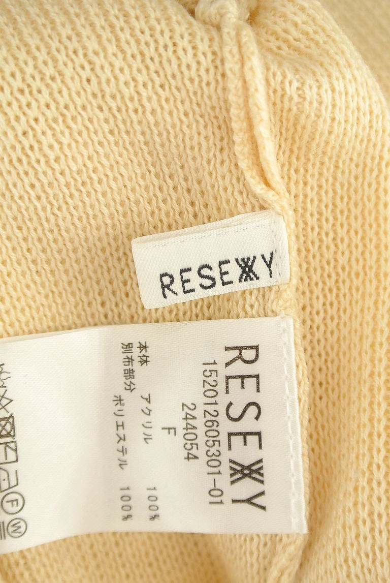 RESEXXY（リゼクシー）の古着「商品番号：PR10272018」-大画像6