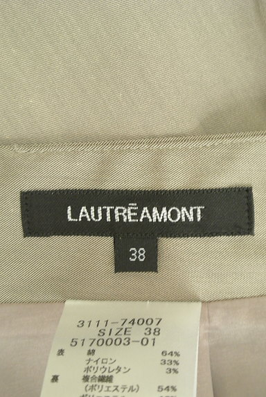 LAUTREAMONT（ロートレアモン）の古着「バックスリットタイトスカート（スカート）」大画像６へ