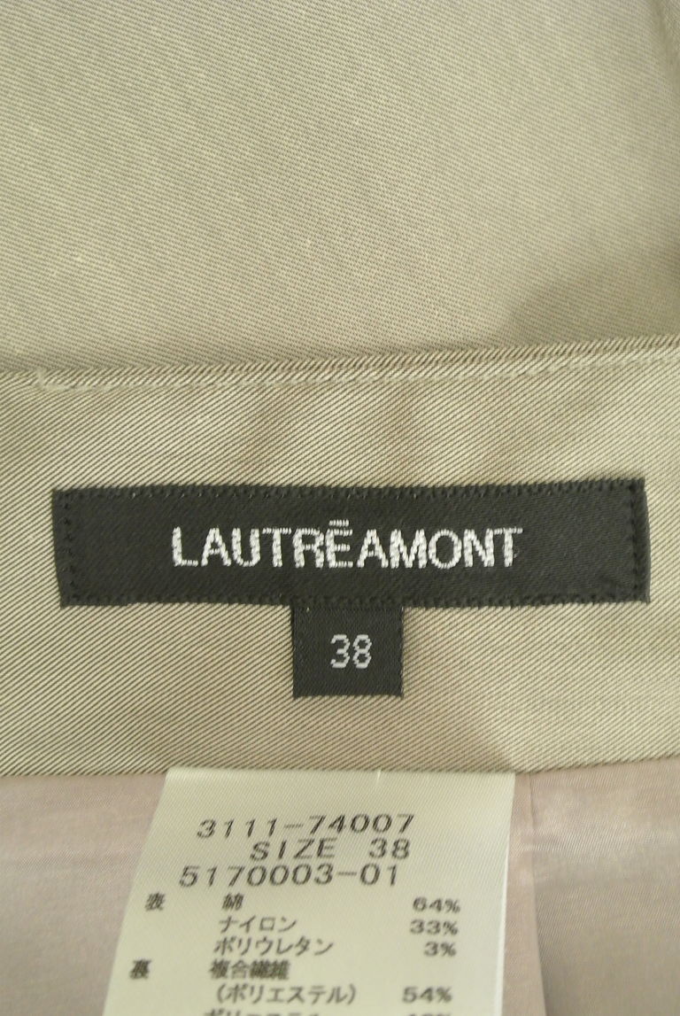 LAUTREAMONT（ロートレアモン）の古着「商品番号：PR10272025」-大画像6