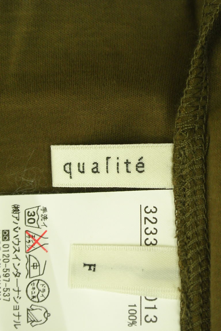 qualite（カリテ）の古着「商品番号：PR10272027」-大画像6