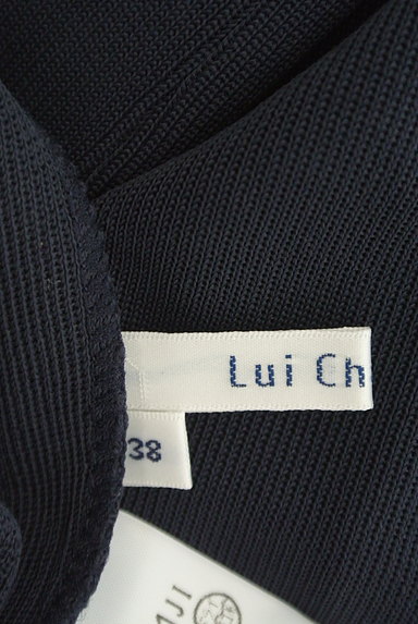 LUI CHANTANT（ルイシャンタン）の古着「ストレートニットパンツ（パンツ）」大画像６へ
