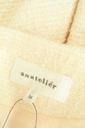 anatelier（アナトリエ）の古着「商品番号：PR10272059」-6