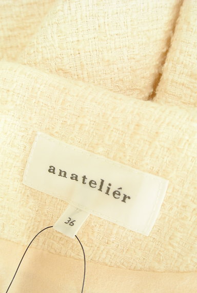 anatelier（アナトリエ）の古着「パールポケットツイードカットソー（カットソー・プルオーバー）」大画像６へ