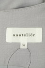 anatelier（アナトリエ）の古着「商品番号：PR10272061」-6