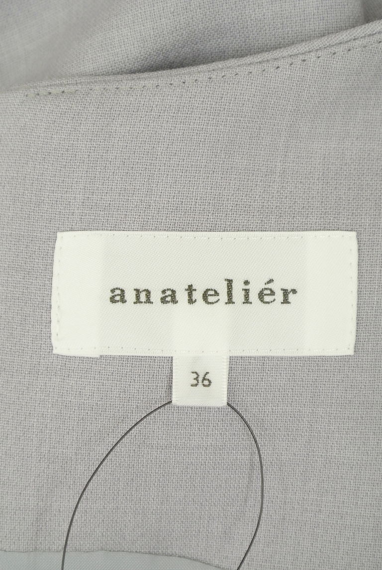 anatelier（アナトリエ）の古着「商品番号：PR10272061」-大画像6
