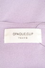 OPAQUE.CLIP（オペークドットクリップ）の古着「商品番号：PR10272062」-6