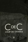 COUP DE CHANCE（クードシャンス）の古着「商品番号：PR10272094」-6