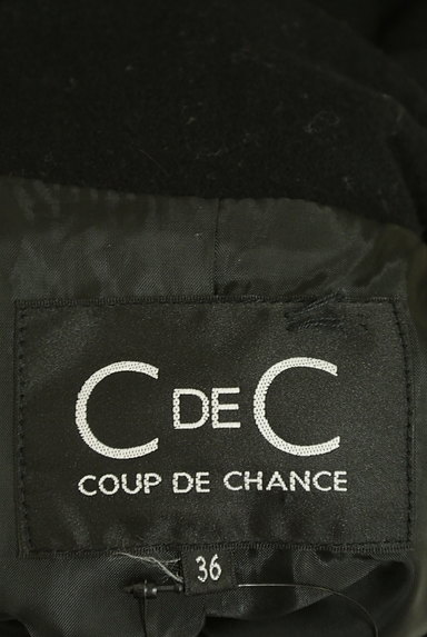 COUP DE CHANCE（クードシャンス）の古着「ウエストマークスタンドカラーコート（コート）」大画像６へ