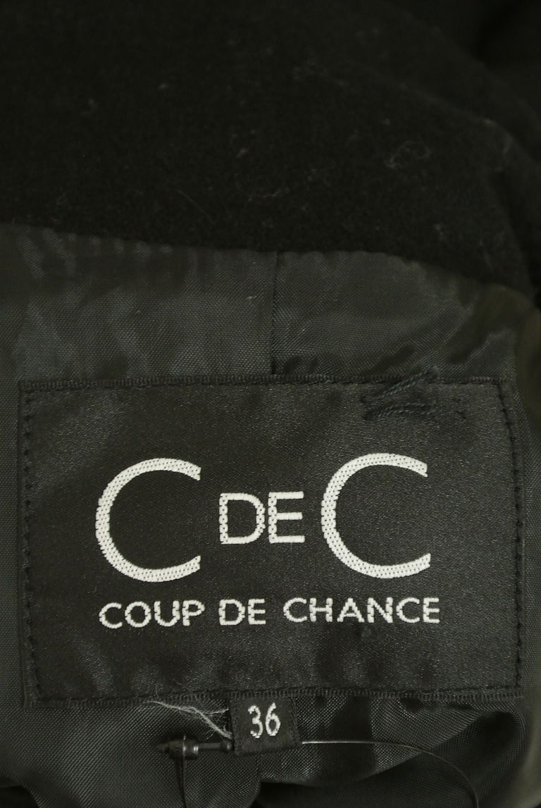 COUP DE CHANCE（クードシャンス）の古着「商品番号：PR10272094」-大画像6