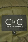 COUP DE CHANCE（クードシャンス）の古着「商品番号：PR10272095」-6