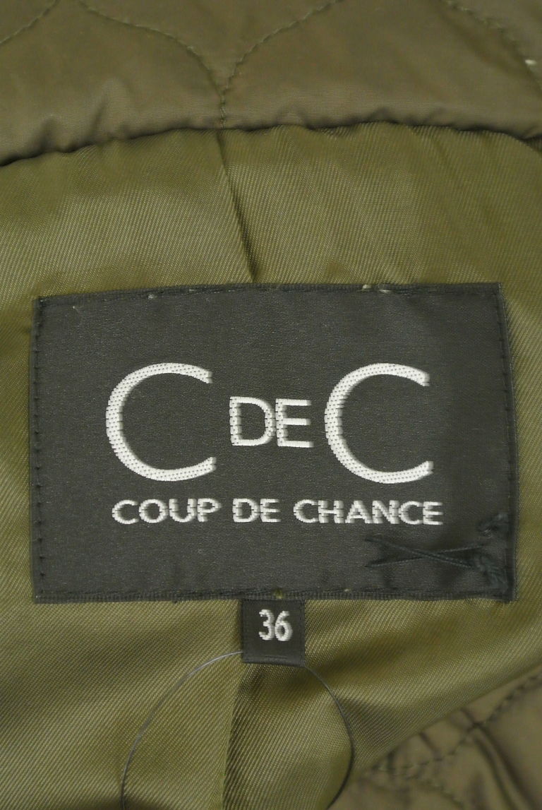 COUP DE CHANCE（クードシャンス）の古着「商品番号：PR10272095」-大画像6